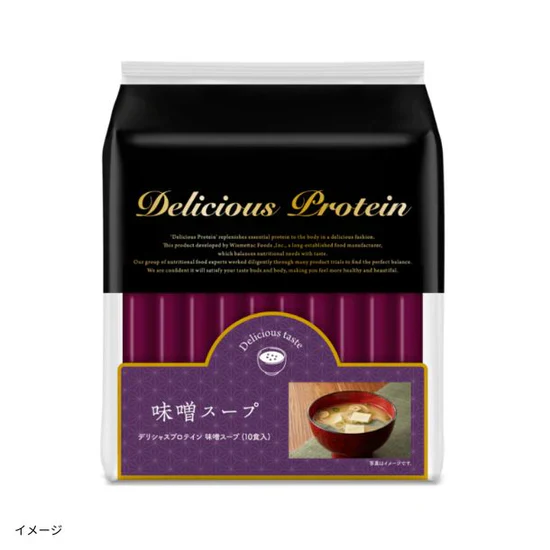 「デリシャスプロテイン 味噌スープ」10食入