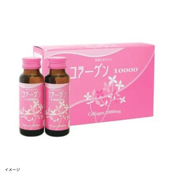 「コラーゲン10000」50ml