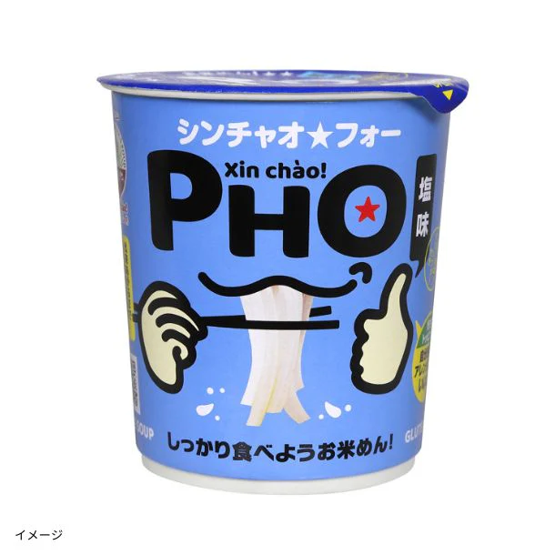 「しっかり食べようシンチャオフォー 塩味」55g