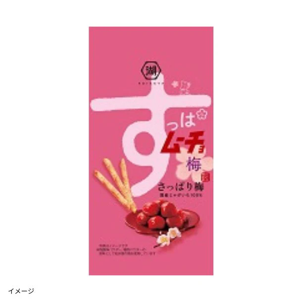 湖池屋「スティックすっぱムーチョ さっぱり梅 スリムバッグ」34g