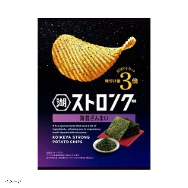 湖池屋「ストロング 海苔ざんまい」53g