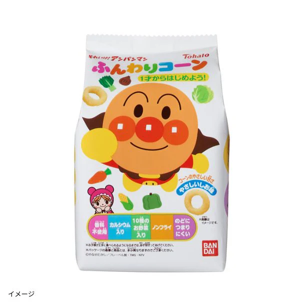 東ハト「それいけ！アンパンマン ふんわりコーン やさしいしお味」20g