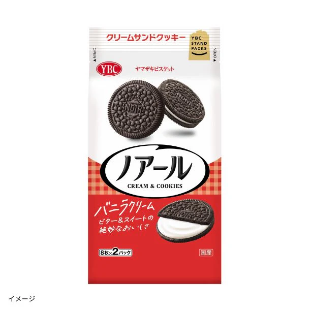 YBC「ノアール」16枚入