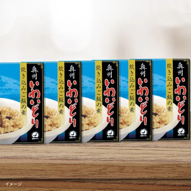 「奥州いわいどり 炊き込みご飯の素」170g
