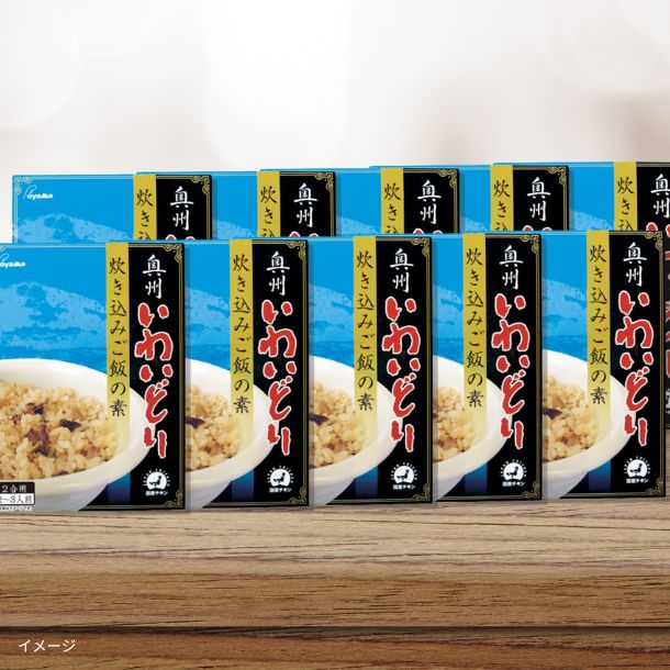 「奥州いわいどり 炊き込みご飯の素」170g