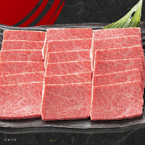 「松阪牛 霜降り焼肉用」300g