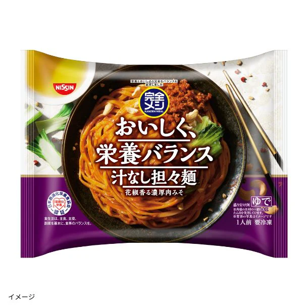 日清「冷凍 完全メシ 汁なし担々麺」295g