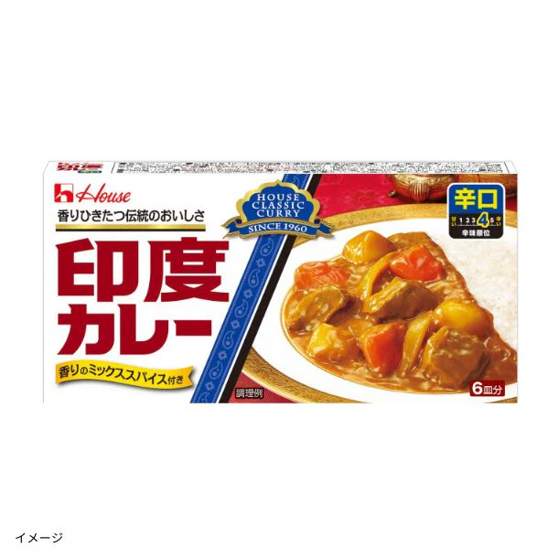 ハウス食品「印度カレー辛口」115g