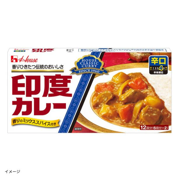 ハウス食品「印度カレー辛口」230g