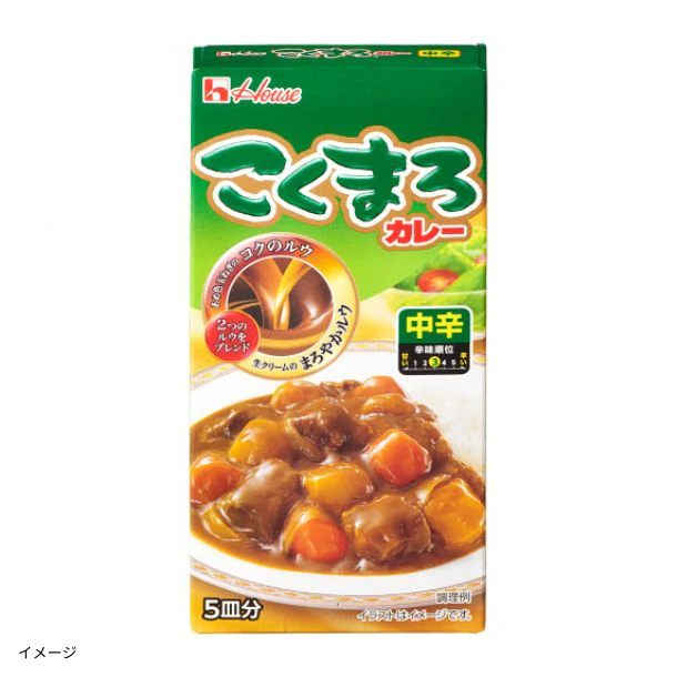 ハウス食品「こくまろカレー中辛」88g