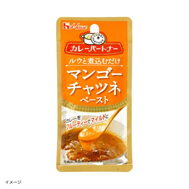 ハウス食品「カレーパートナー マンゴーチャツネペースト」40g