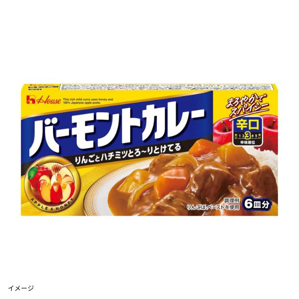 ハウス食品「バーモントカレー 辛口」115g