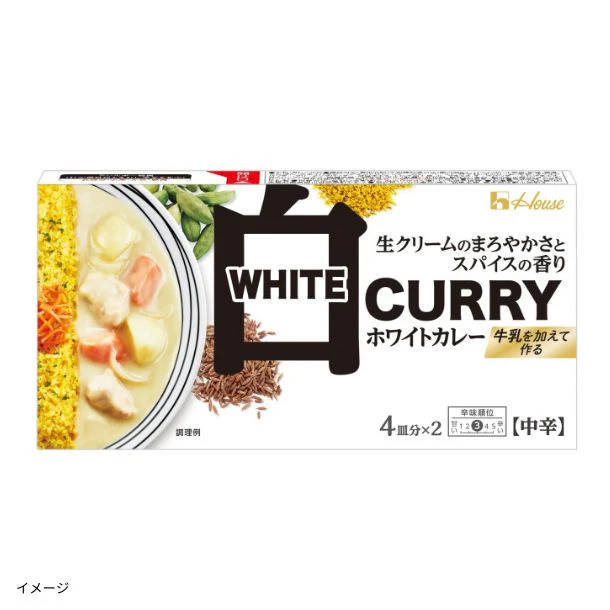 ハウス食品「ホワイトカレー 中辛」140g
