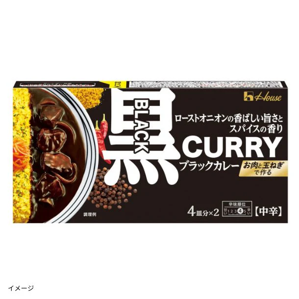 ハウス食品「ブラックカレー 中辛」174g