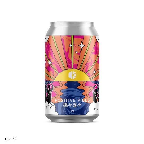 京都醸造「揚々喜々（ようようきき）」350ml - Image 5