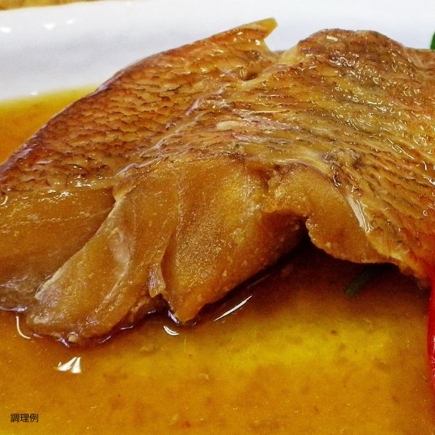 「赤魚煮付け」300g - Image 3