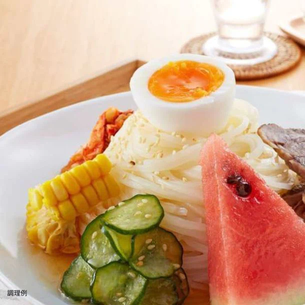 「盛岡冷麺（スープ付き）」2食セット