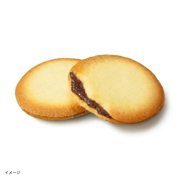GODIVA「ショコラ＆ブラン ラングドシャクッキーアソートメント（8枚入）」 - Image 3