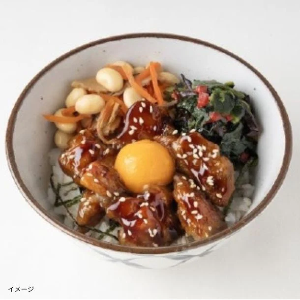 健美創菜「お月見焼き鳥丼」290g
