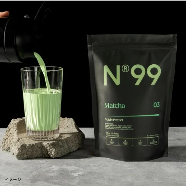 「N99 プロテインパウダー（抹茶バニラ）」350g