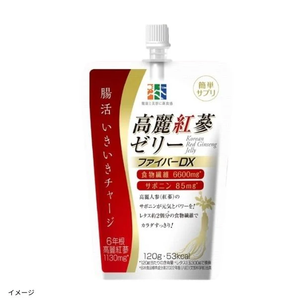 「高麗紅蔘ゼリーファイバーDX」120g