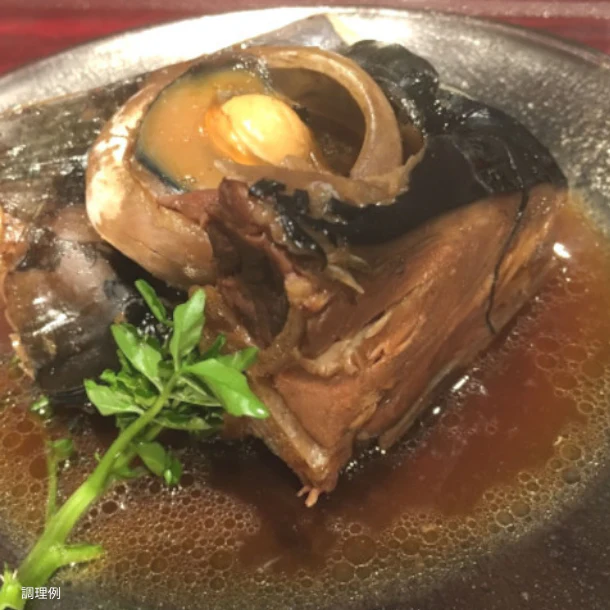 「まぐろの目玉・ほほ肉付き頭」約1kg