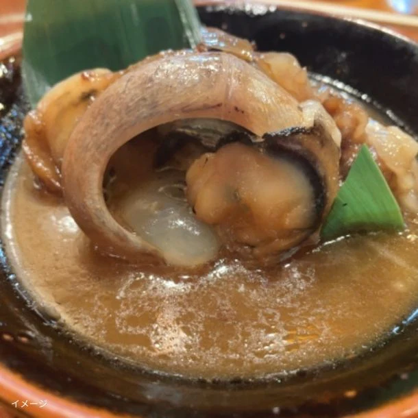 「まぐろ 希少部位4種セット(カマ・目玉/ほほ肉付き兜・テール・赤身)」 - Image 9