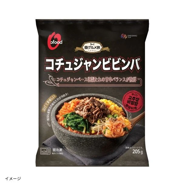 O'Food「コチュジャンビビンバ」205g