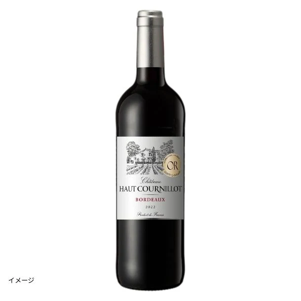 フランス産 赤「シャトー・オー・クルニヨ」750ml