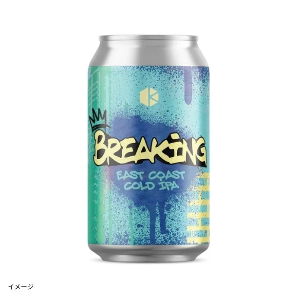 京都醸造「ブレイキン East Coast Ver.」350ml