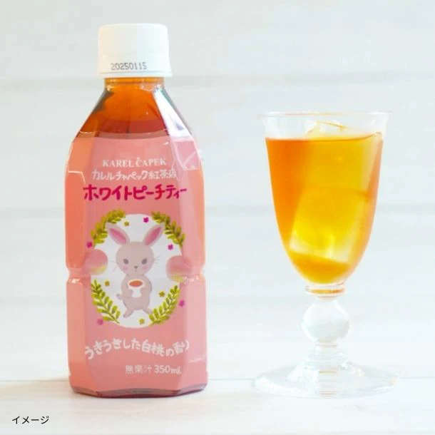 カレルチャペック紅茶店「ホワイトピーチティー」350ml