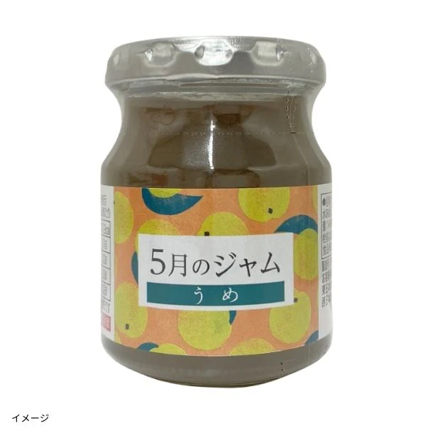 全農「5月のジャム うめ」145g