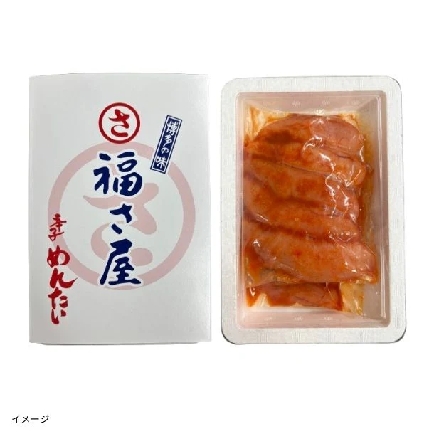 福さ屋「無着色辛子明太子」400g