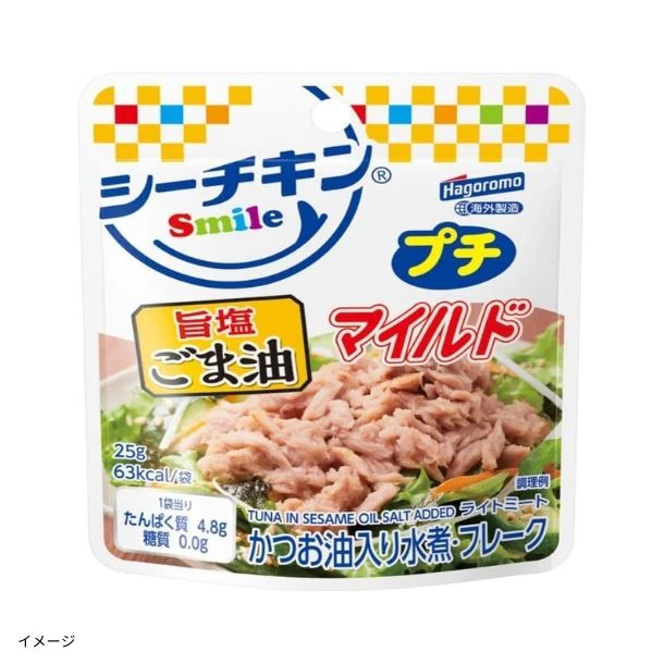 はごろもフーズ「シーチキンSmileプチ 旨塩ごま油」25g