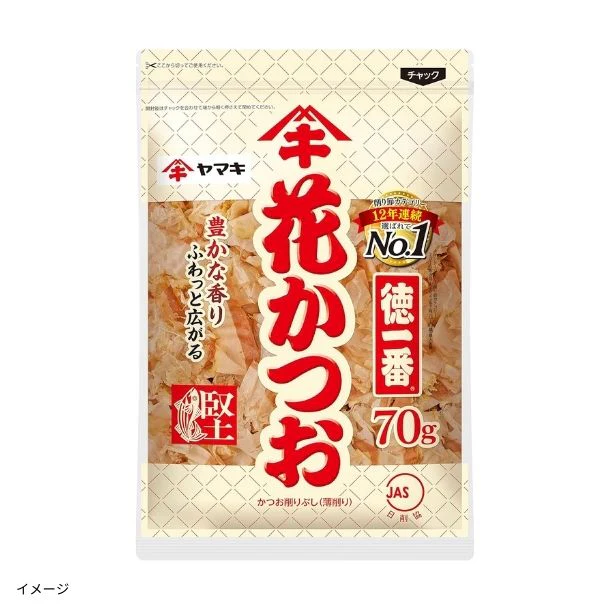 ヤマキ「徳一番 花かつお」70g