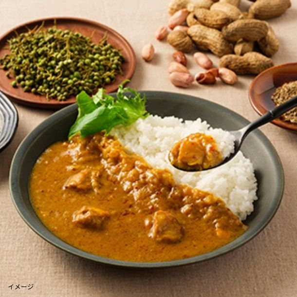 MCC「SPIKY 実山椒香るチキンカレー」180g