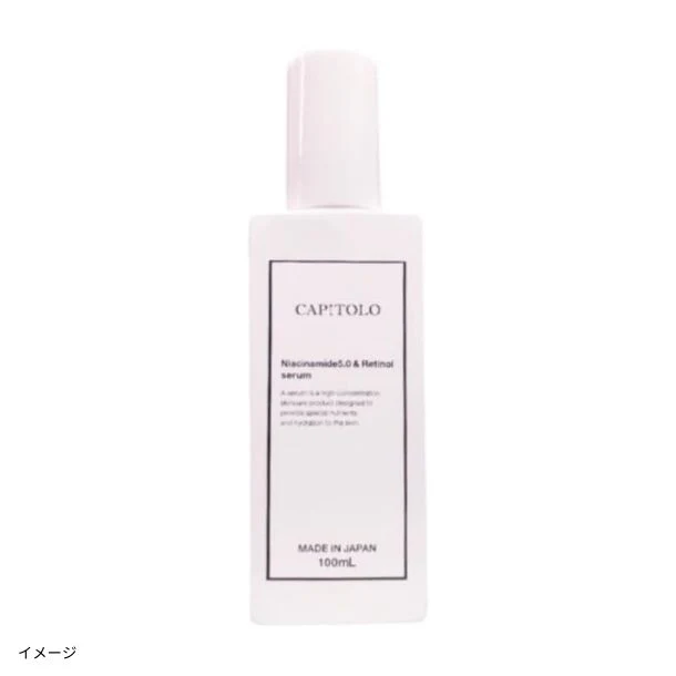 「ナイアシンアミド＆レチノール美容液」100ml