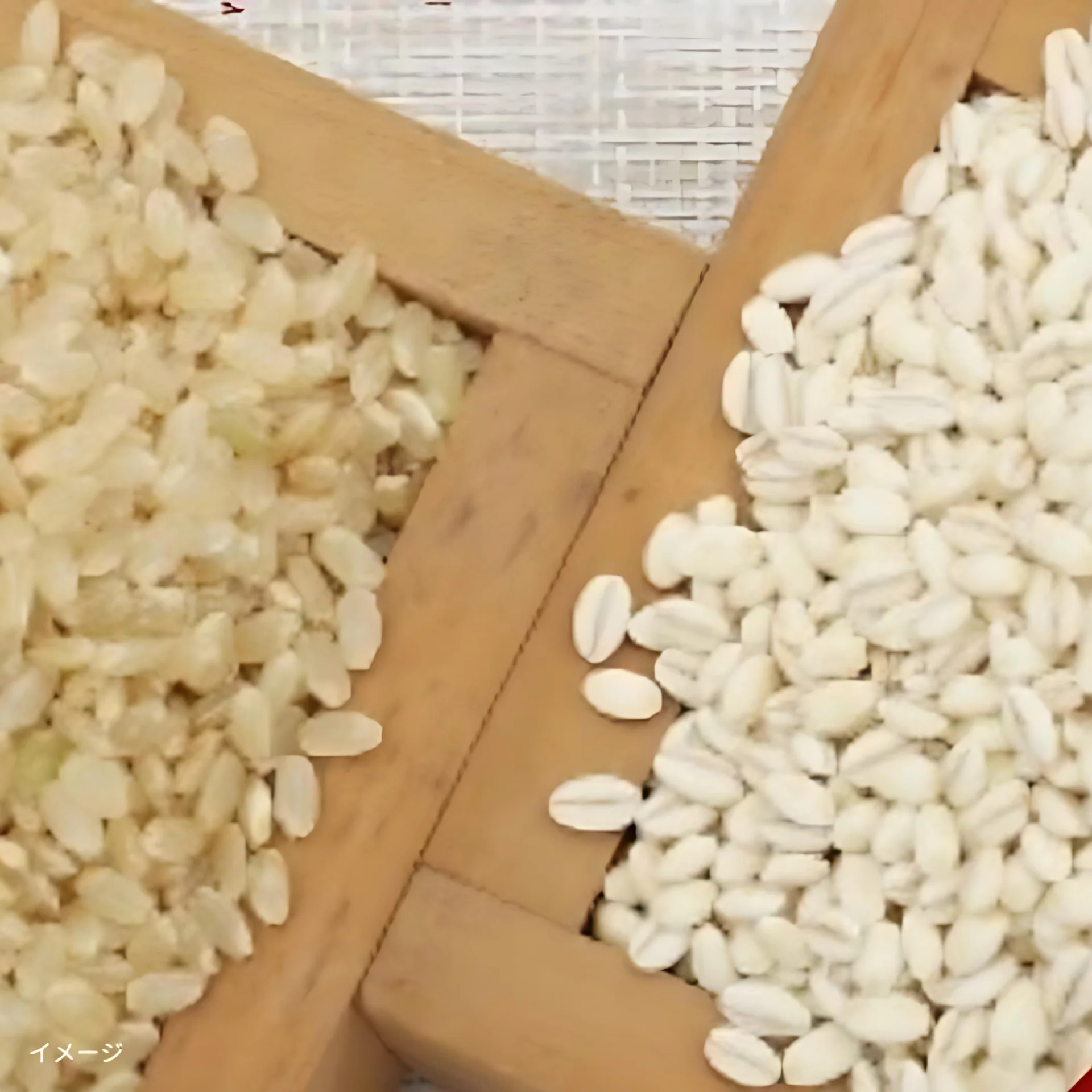 岡山県産「お試し もち麦2種セット（キラリモチ・フクミファイバー」計2kg