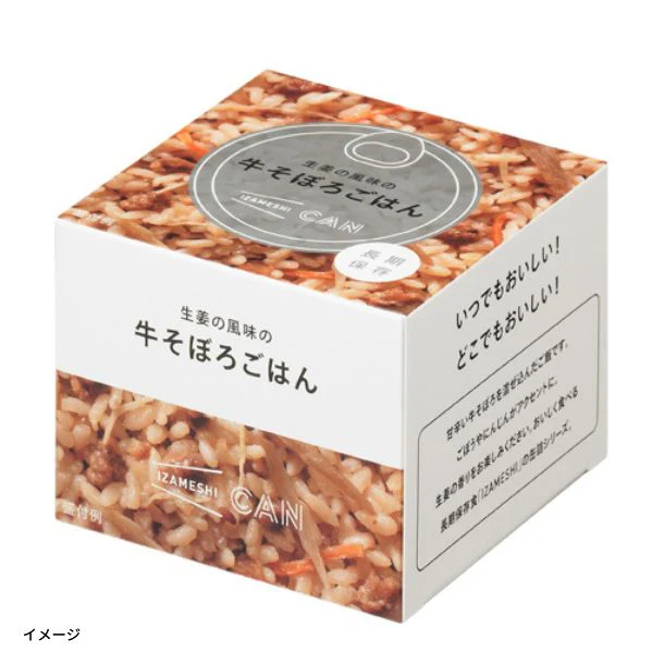 IZAMESHI CAN「生姜の風味の 牛そぼろごはん」170g