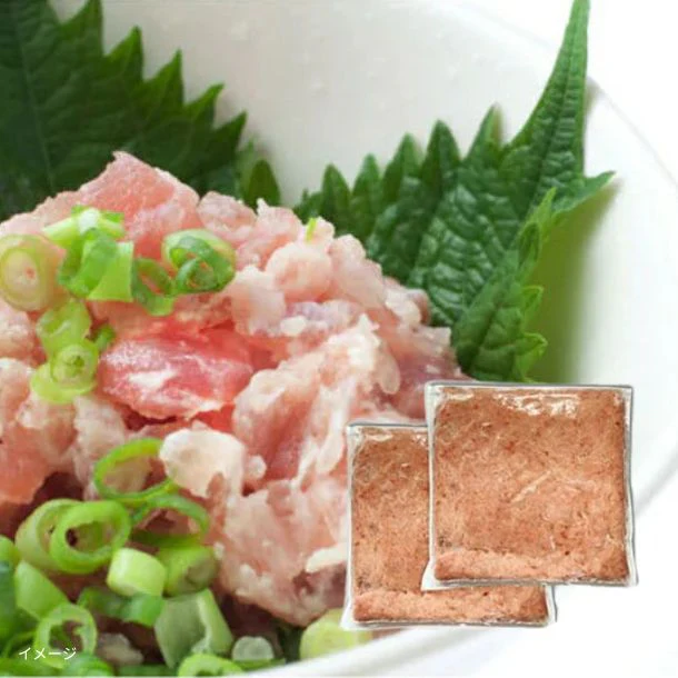 「天然まぐろ ネギトロ」1kg