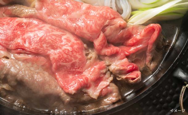 「A5等級 黒毛和牛 スライス」300g - Image 2