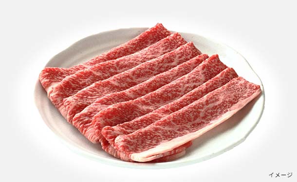 「A5等級 黒毛和牛 スライス」300g - Image 3