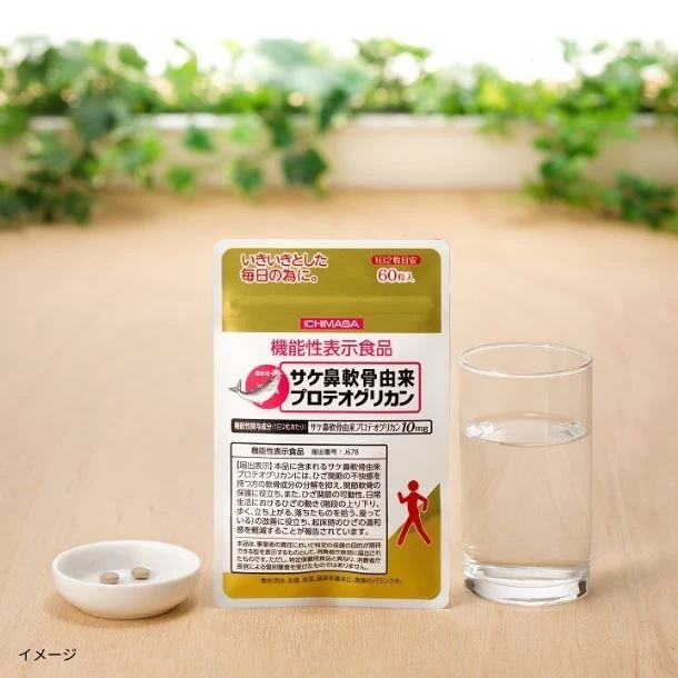 いちまさ「機能性表示食品プロテオグリカン+舞茸」約30日分