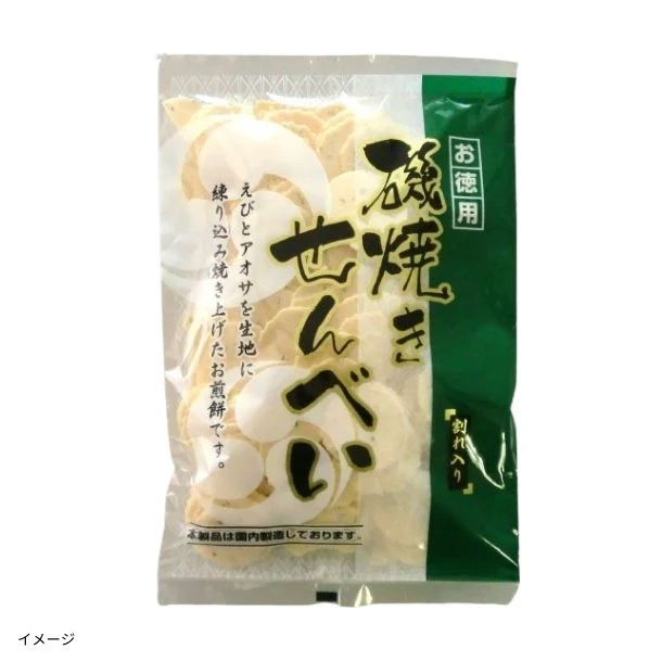 「磯焼きせんべい」110g