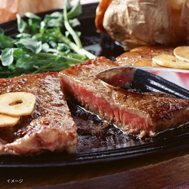 「オーストラリア産サーロインステーキ」150g