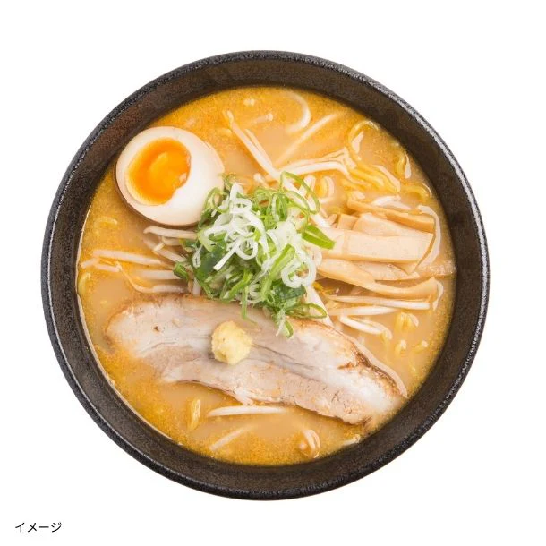 「北海道・札幌ラーメン 四代目いちまる みそ味 生麺」2食