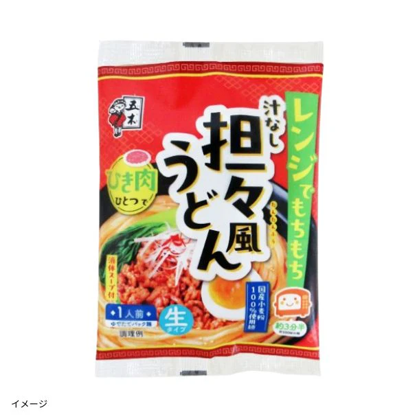 五木食品「レンジでもちもち 汁なし担々風うどん」226g