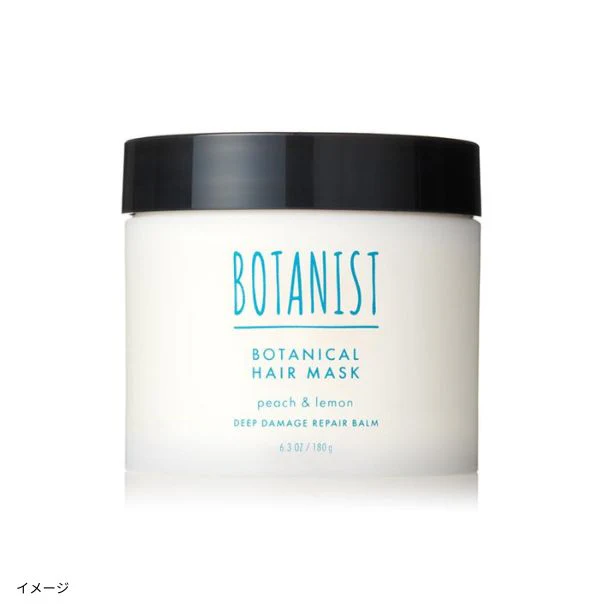 BOTANIST「ボタニカルヘアマスク ディープダメージリペアバーム アイスピーチレモネードの香り」180g