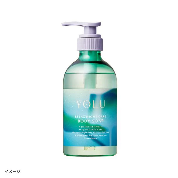 YOLU「モクテル リラックスナイトケアボディソープ」440ml