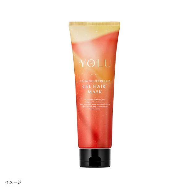 YOLU「モクテル カームナイトリペアジェルヘアマスク」145g